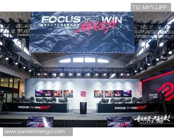 打造顶级电竞馆，专为CSGOCS2赛事设计的专业比赛场地