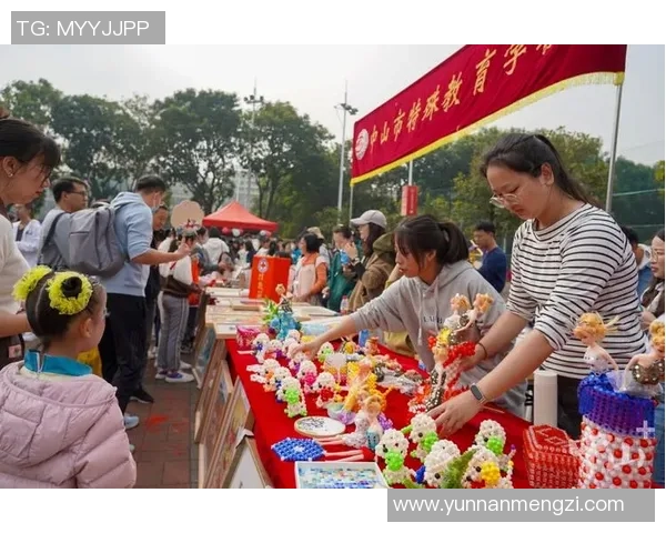 参与慈善义卖活动，竞拍选手签名物品助力公益事业